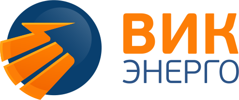 ВИК-Энерго